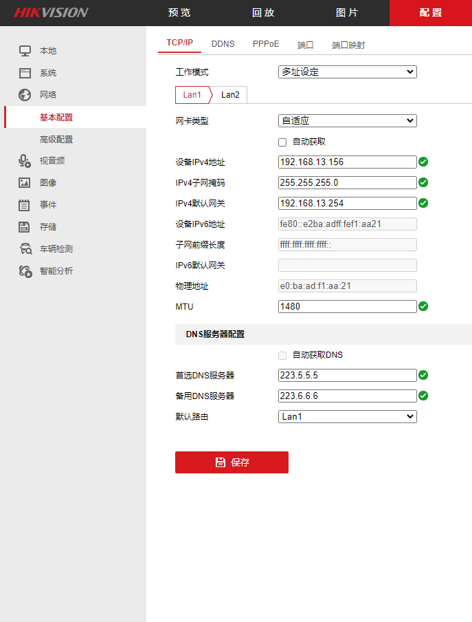 782fa5262f663cfbb92f5fa994aedcef_