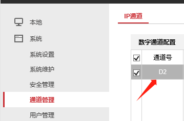 aa1c126c4babdf1d3138a6db586dfd77_